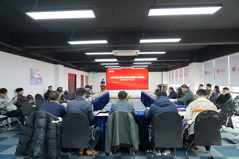 1743128174147631.jpg 1743128174147631.jpg