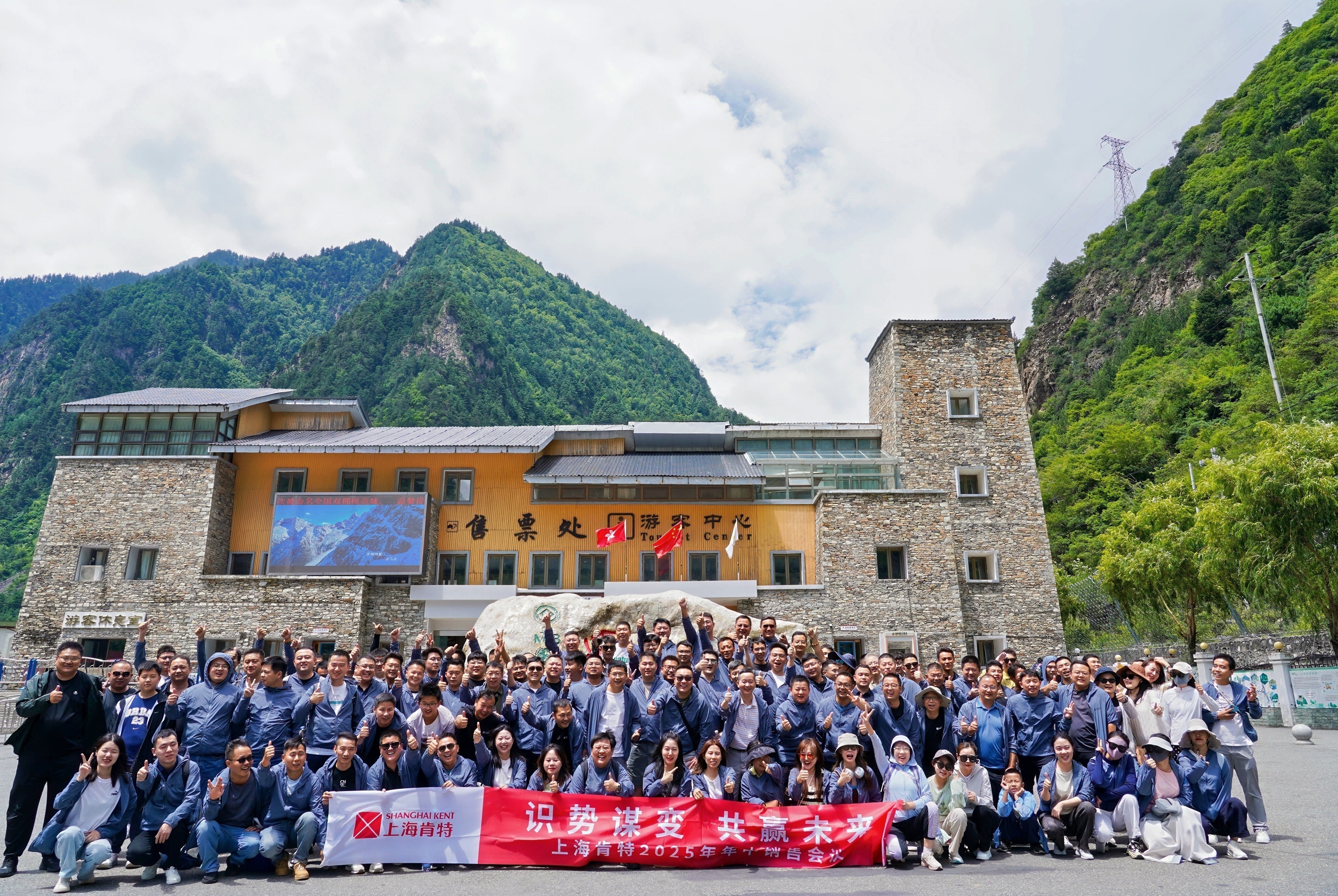 1753233058155422.jpg DSC00016-opq3834506364.jpg