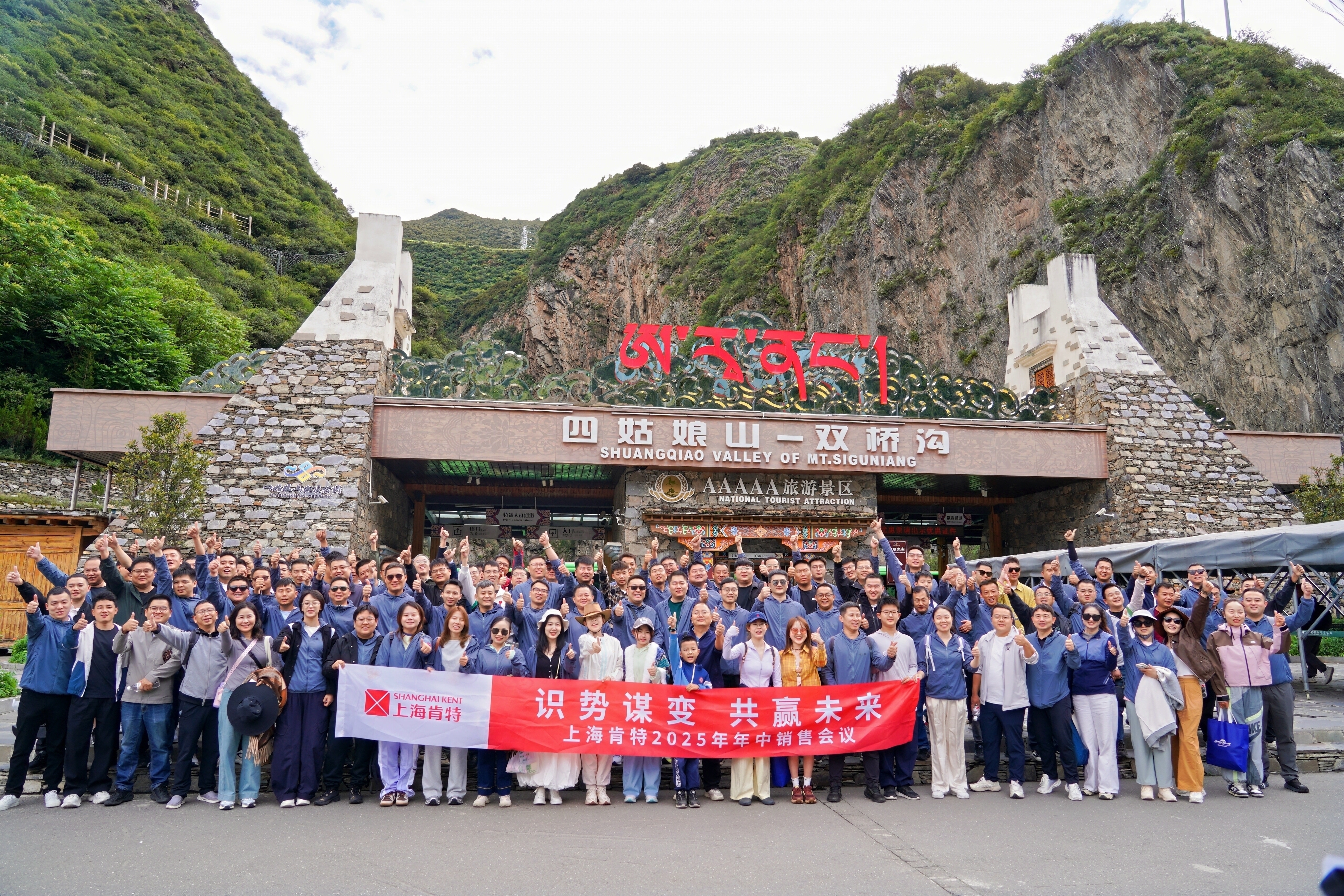 1753233130102409.jpg DSC00006-opq3837172211.jpg